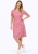 sukienka-medyczna-damska-kimono-roz-euro-styl.jpg